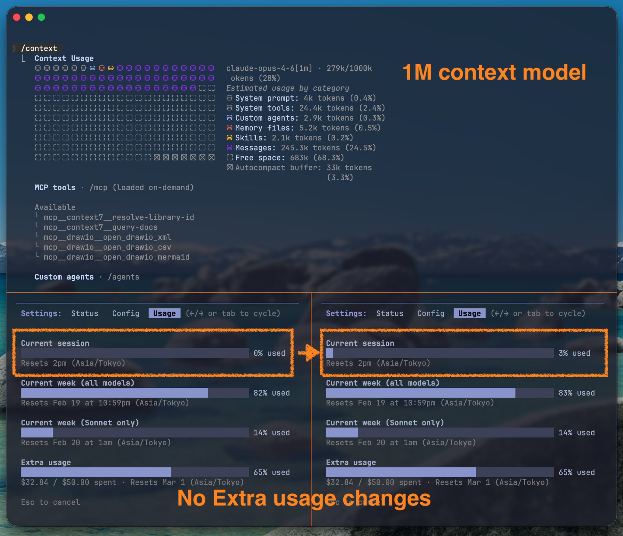 Opus 4.6 1M context behavior
