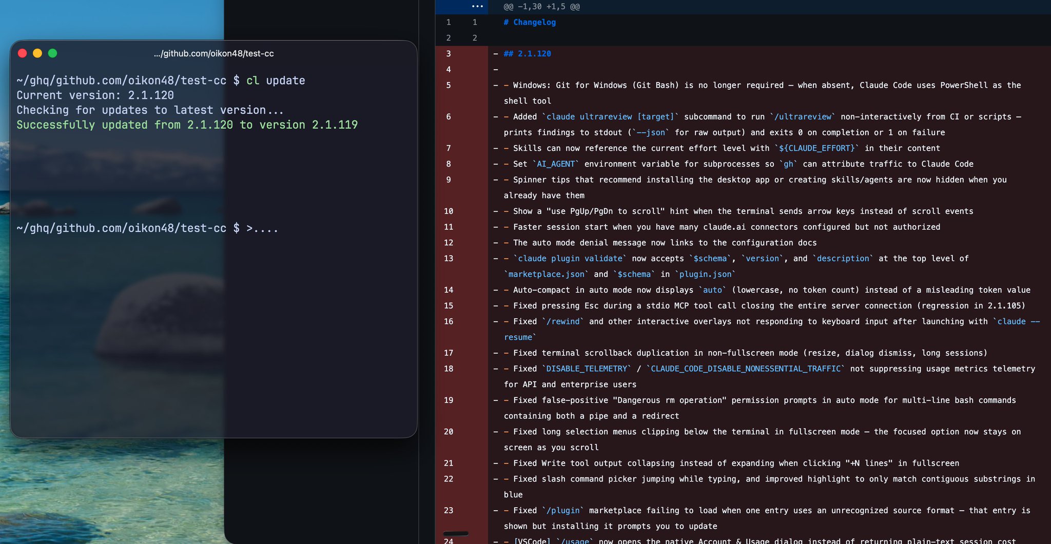 cl update downgrading from 2.1.120 to 2.1.119, with the CHANGELOG diff that removed the 2.1.120 section